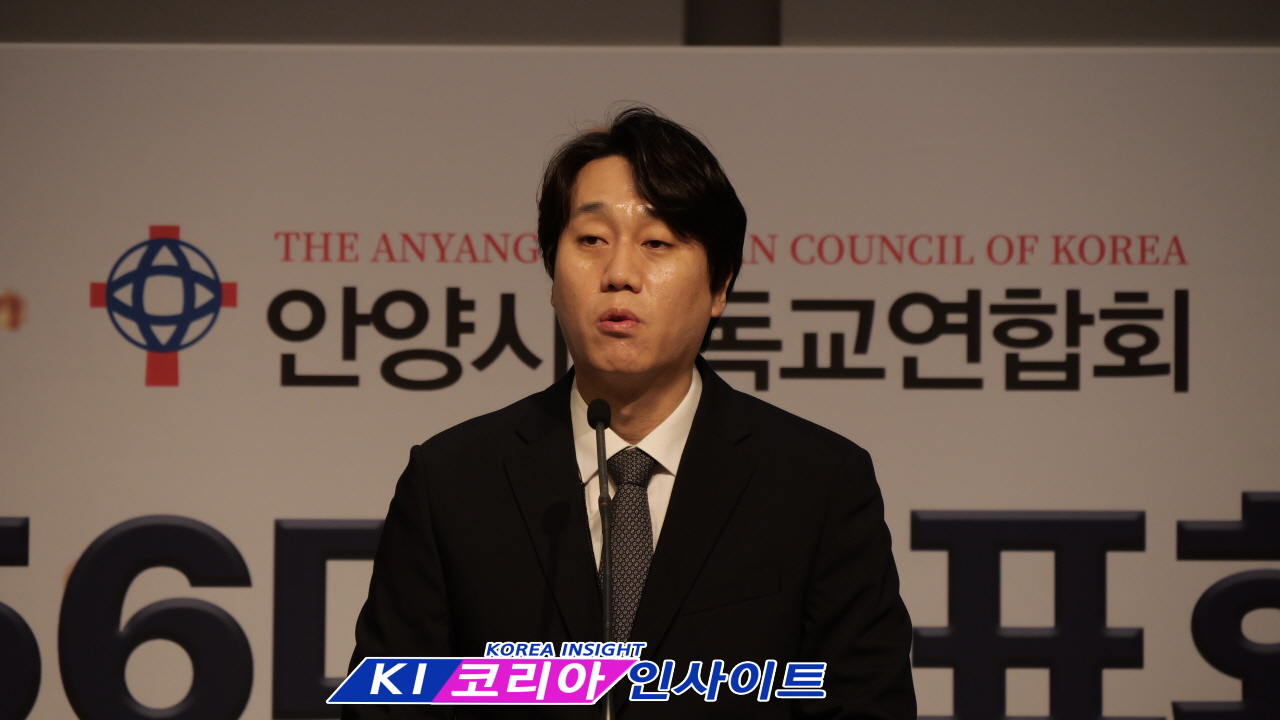 안양시기독교연합회, 제56대 대표회장 황덕영 목사 취임... "안양 복음화와 연합 위해 헌신“