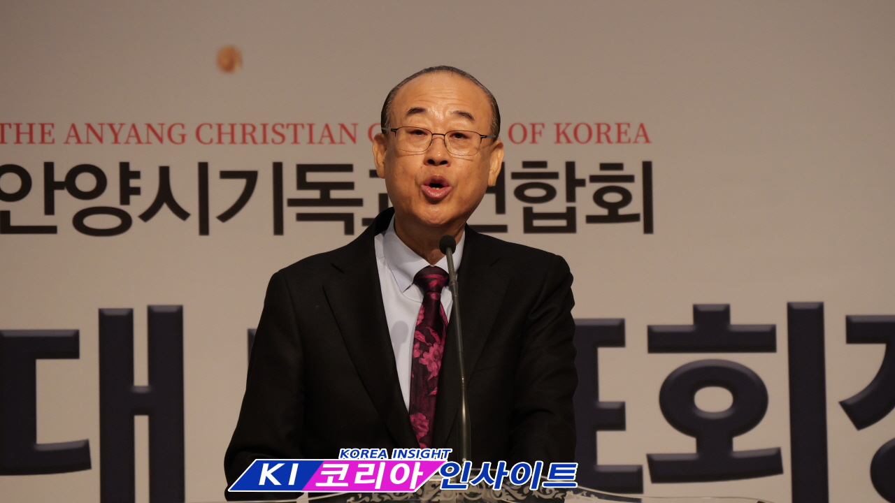 안양시기독교연합회, 제56대 대표회장 황덕영 목사 취임... "안양 복음화와 연합 위해 헌신“