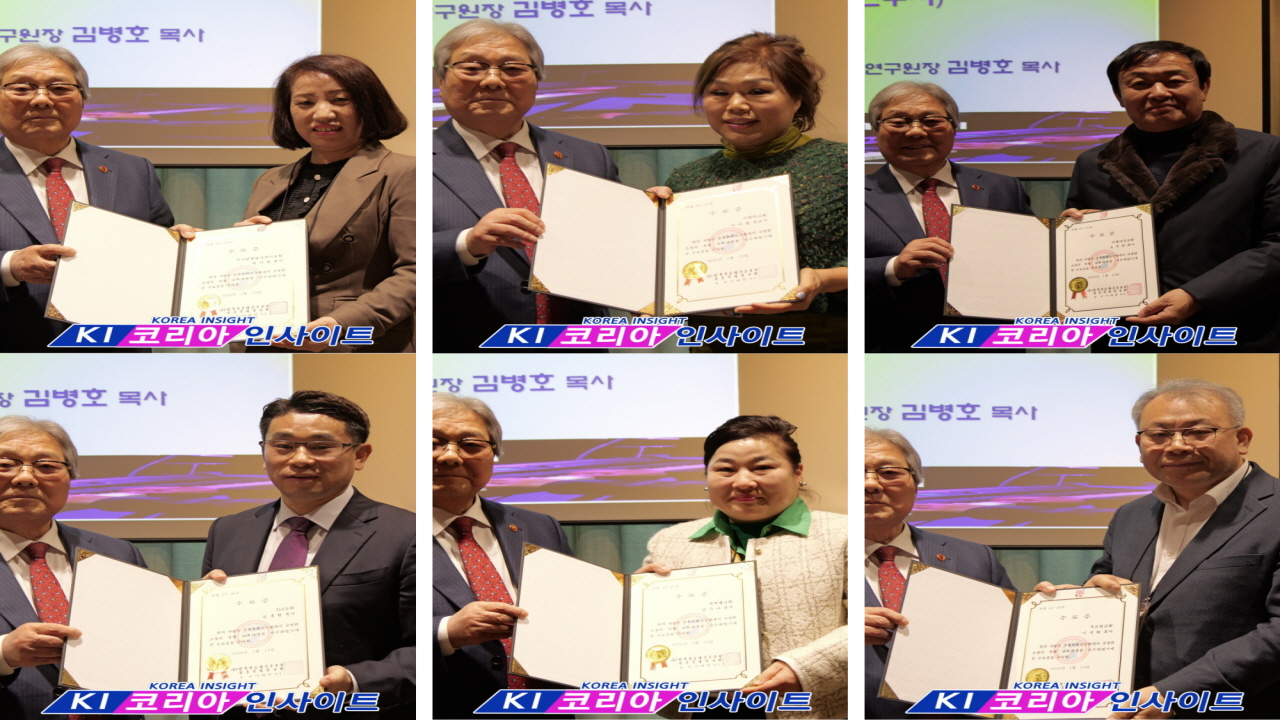 "성령의 불로 민족을 깨워라" 민족복음화 인천본부 특별 연수 전 과정 밀착 보고