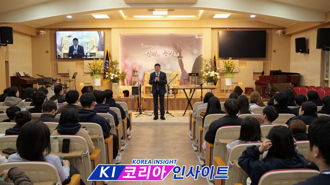 “내 삶의 열매로 신앙을 증명하라”… WE ARE ONE 수련회, ‘좋은 나무’로 거듭나는 영적 각성
