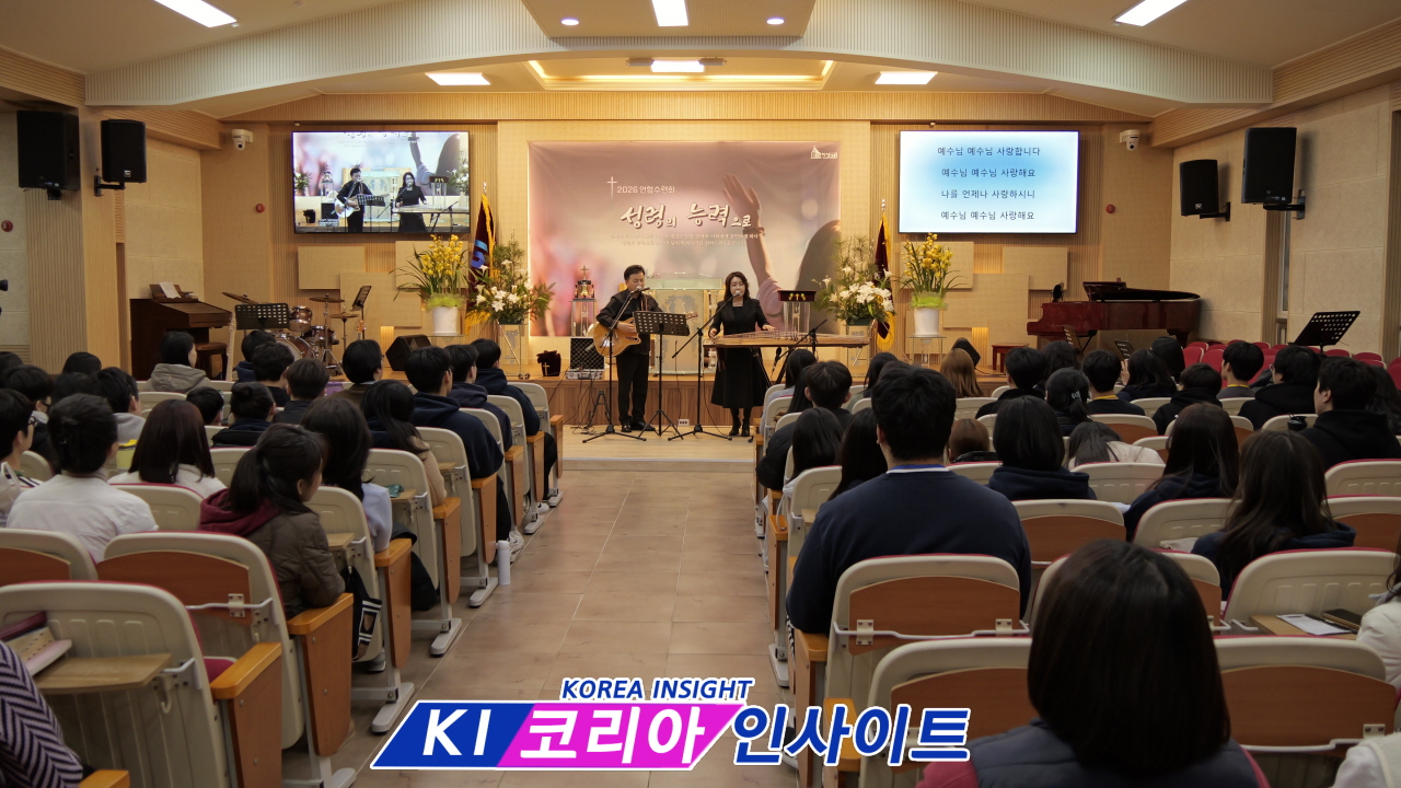 “내 삶의 열매로 신앙을 증명하라”… WE ARE ONE 수련회, ‘좋은 나무’로 거듭나는 영적 각성