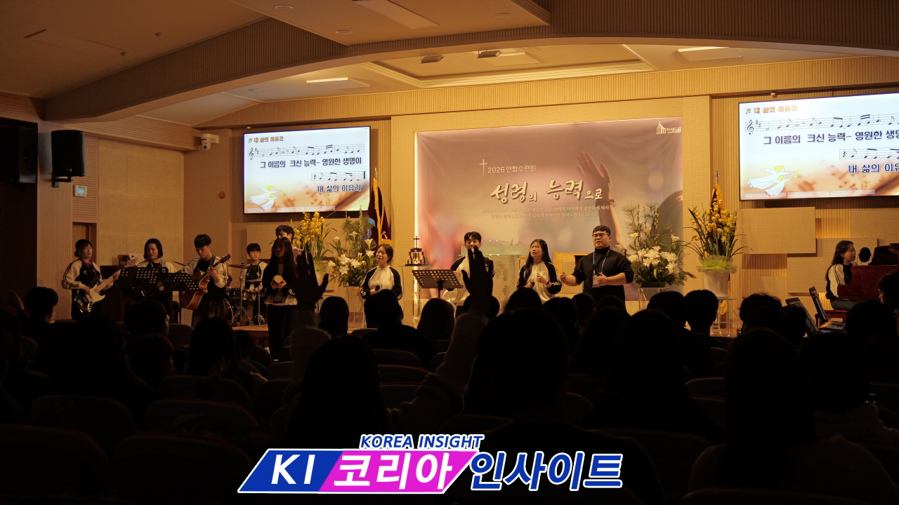 “내 삶의 열매로 신앙을 증명하라”… WE ARE ONE 수련회, ‘좋은 나무’로 거듭나는 영적 각성