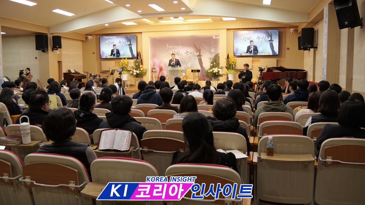 “내 삶의 열매로 신앙을 증명하라”… WE ARE ONE 수련회, ‘좋은 나무’로 거듭나는 영적 각성