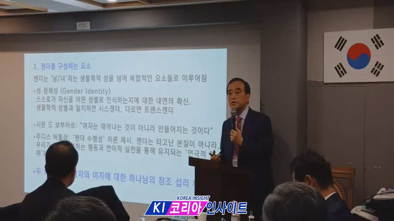 차별금지법·낙태법 등 '신앙 자유 침해' 위기... 한국 교계, 지역구 의원 면담 및 6월 대규모 국민대회로 맞선다