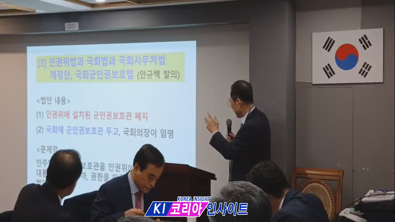 차별금지법·낙태법 등 '신앙 자유 침해' 위기... 한국 교계, 지역구 의원 면담 및 6월 대규모 국민대회로 맞선다