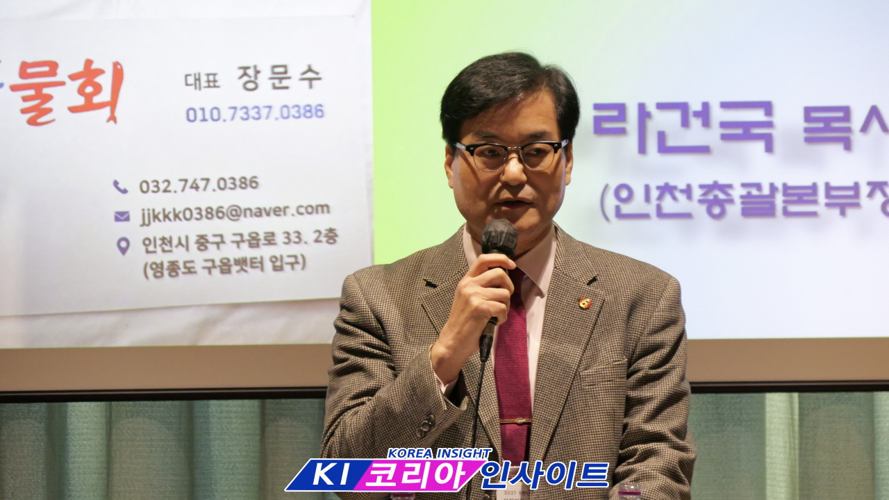 "성령의 불로 민족을 깨워라" 민족복음화 인천본부 특별 연수 전 과정 밀착 보고