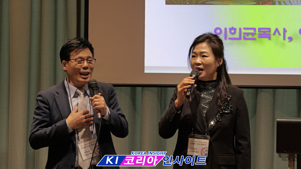 "성령의 불로 민족을 깨워라" 민족복음화 인천본부 특별 연수 전 과정 밀착 보고