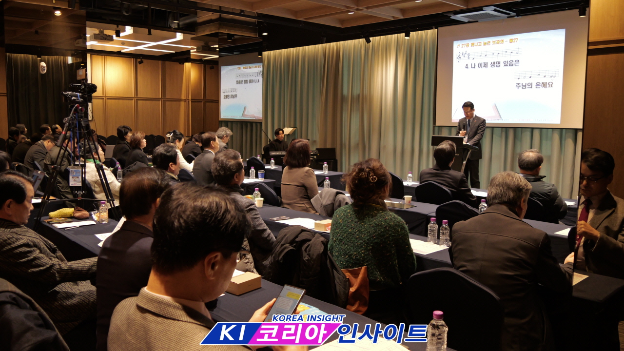 "성령의 불로 민족을 깨워라" 민족복음화 인천본부 특별 연수 전 과정 밀착 보고