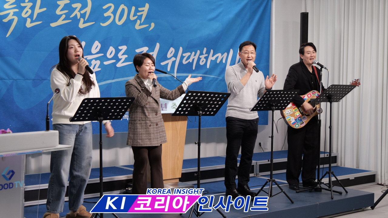 강복렬 목사, "하나님의 절대 주권과 인간의 자유의지, 두 톱니바퀴의 조화로 부흥의 불길 일으키자"
