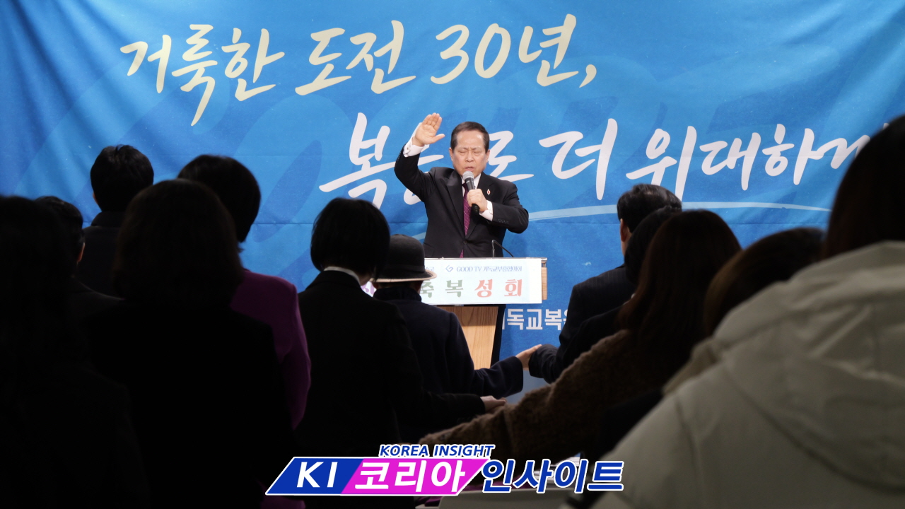 윤보환 목사, “승리를 주신 예수님… 성령의 권능으로 마귀를 대적하고 영적 지배력을 선포하라”