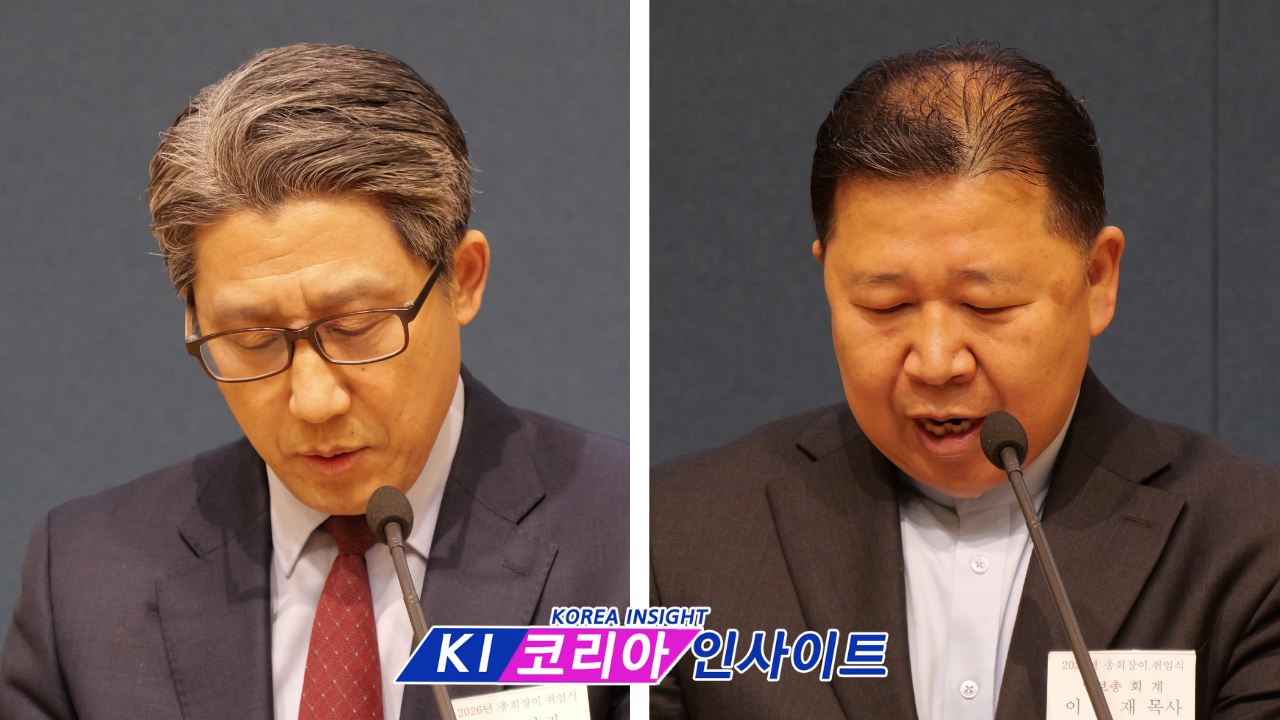 인보총 제34대 총회장 전종진 목사 취임… “성령 안에서 하나 되어 보수 신앙과 다음 세대 지킬 것”