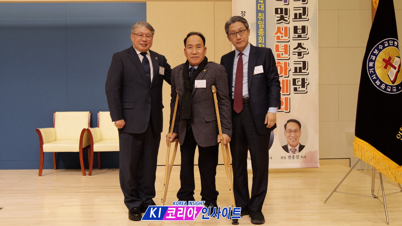 인보총 제34대 총회장 전종진 목사 취임… “성령 안에서 하나 되어 보수 신앙과 다음 세대 지킬 것”