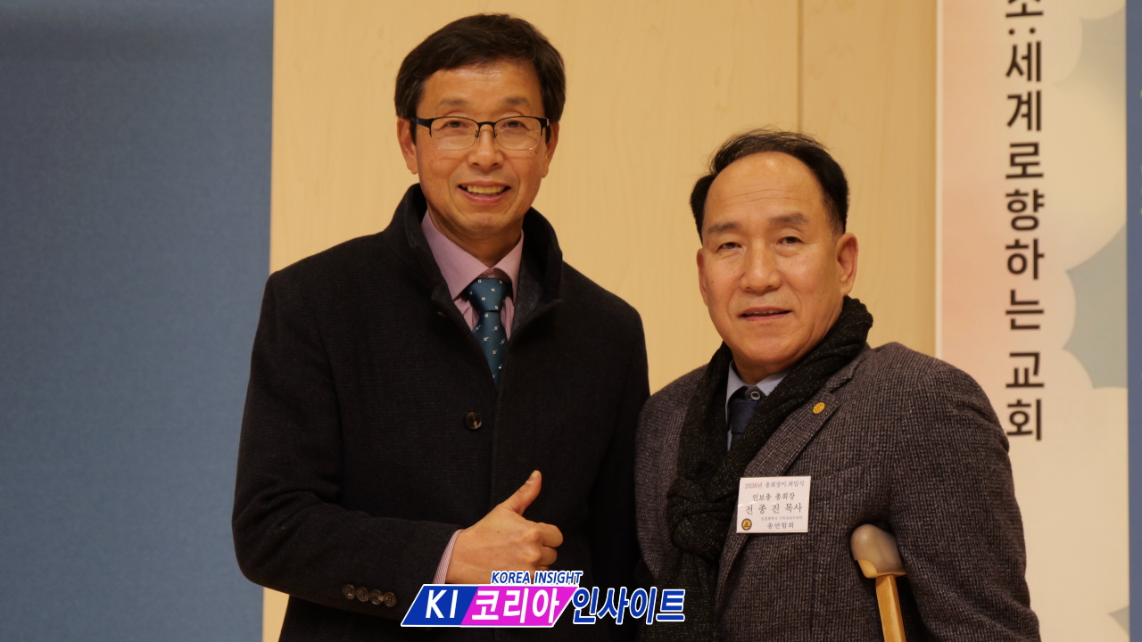 인보총 제34대 총회장 전종진 목사 취임… “성령 안에서 하나 되어 보수 신앙과 다음 세대 지킬 것”