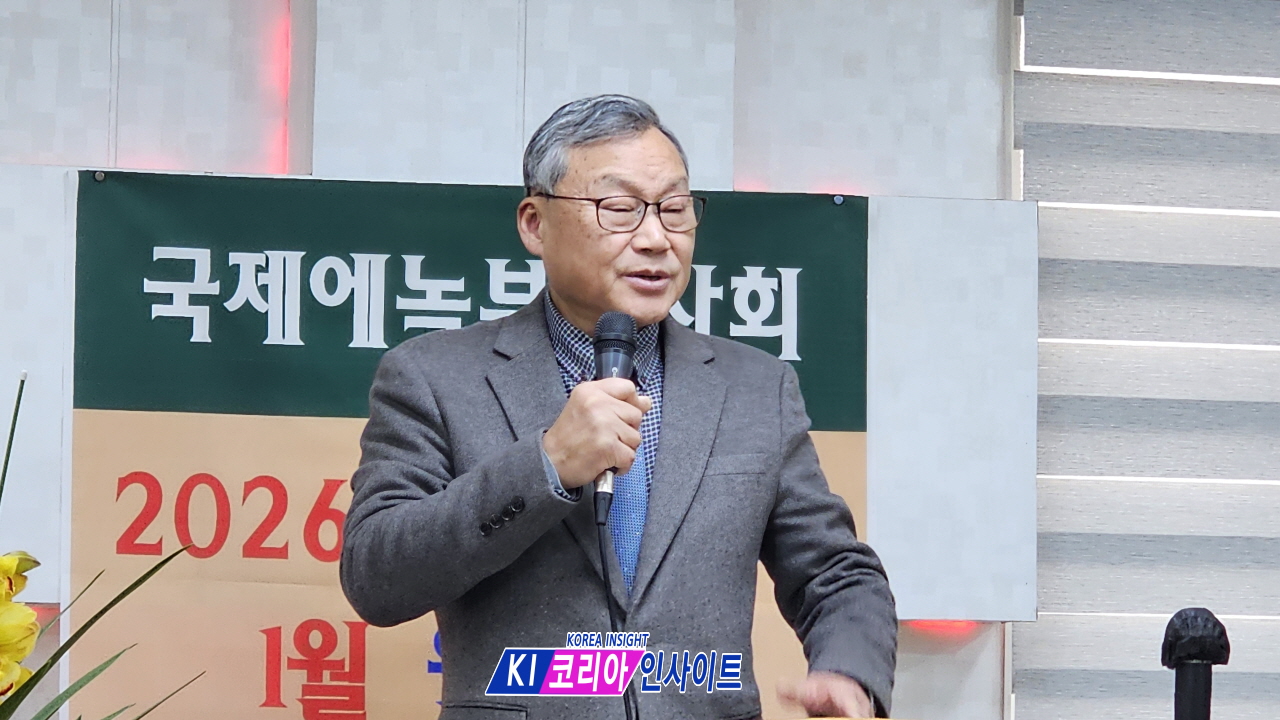 "지경을 넓히시는 하나님의 응답"… 국제에녹부흥사회, 2026년 새 부흥의 닻을 올리다