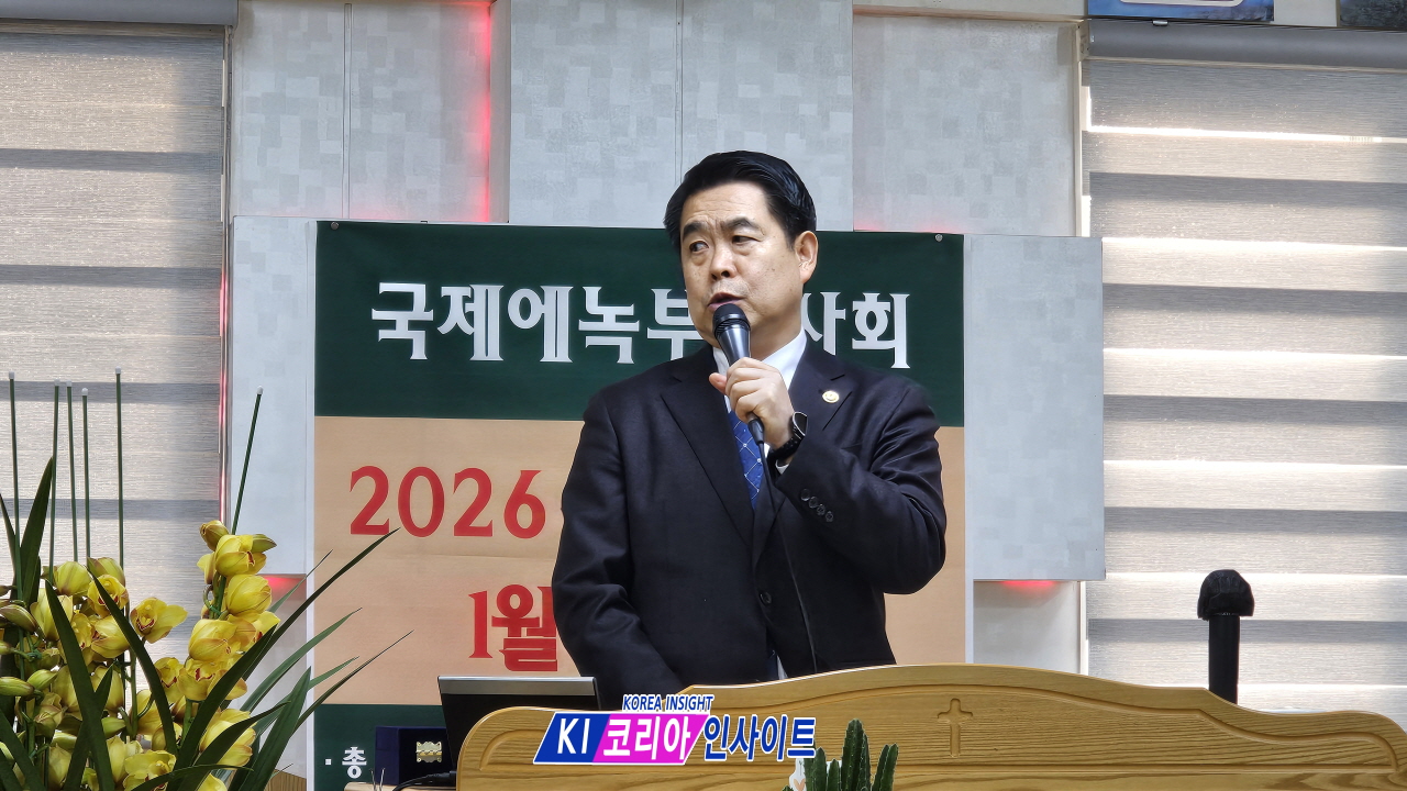 "지경을 넓히시는 하나님의 응답"… 국제에녹부흥사회, 2026년 새 부흥의 닻을 올리다