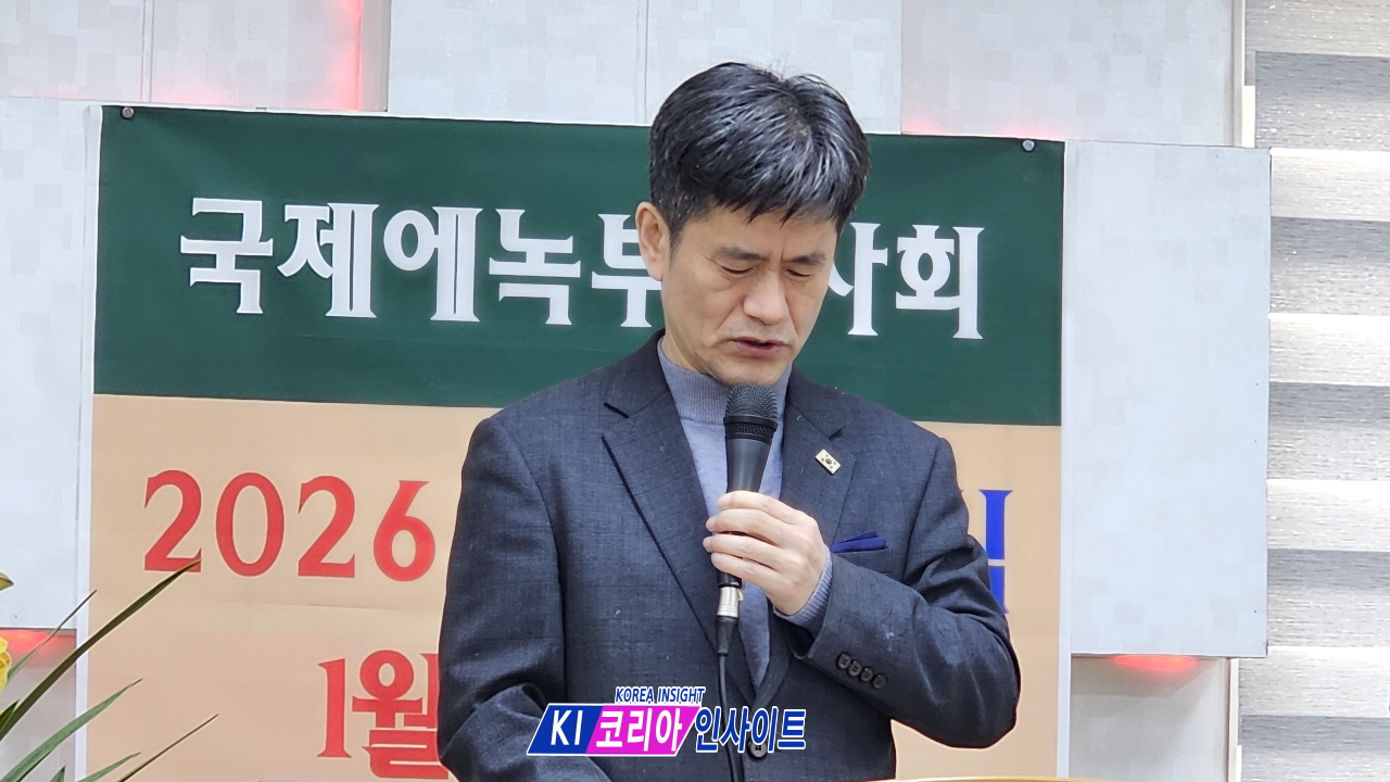 "지경을 넓히시는 하나님의 응답"… 국제에녹부흥사회, 2026년 새 부흥의 닻을 올리다