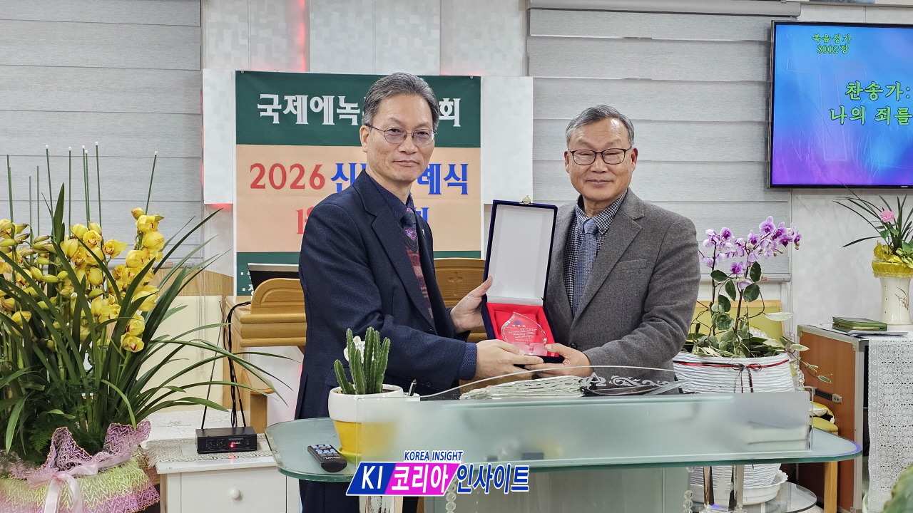 "지경을 넓히시는 하나님의 응답"… 국제에녹부흥사회, 2026년 새 부흥의 닻을 올리다