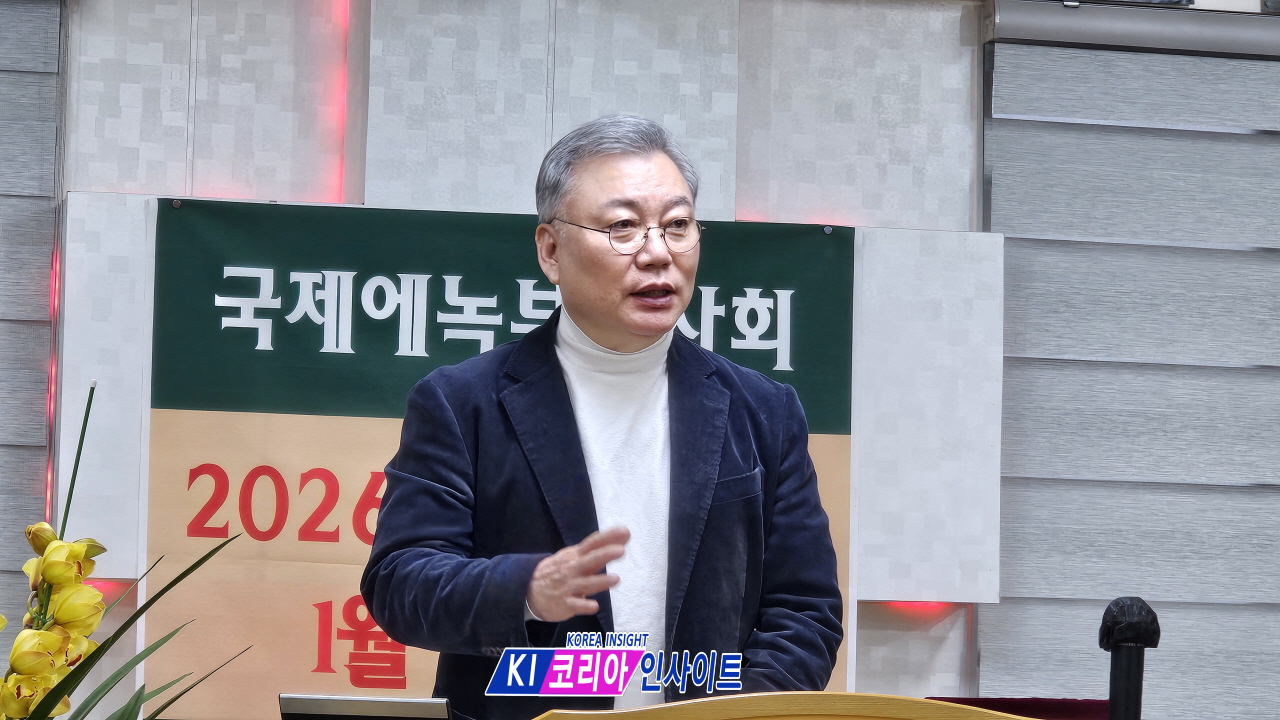 "지경을 넓히시는 하나님의 응답"… 국제에녹부흥사회, 2026년 새 부흥의 닻을 올리다