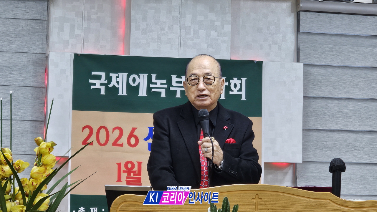 "지경을 넓히시는 하나님의 응답"… 국제에녹부흥사회, 2026년 새 부흥의 닻을 올리다
