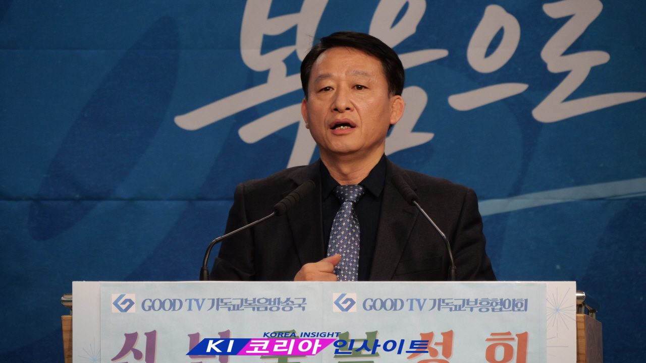 GOODTV 부흥선교협의회, 2026 신년 축복성회 개최