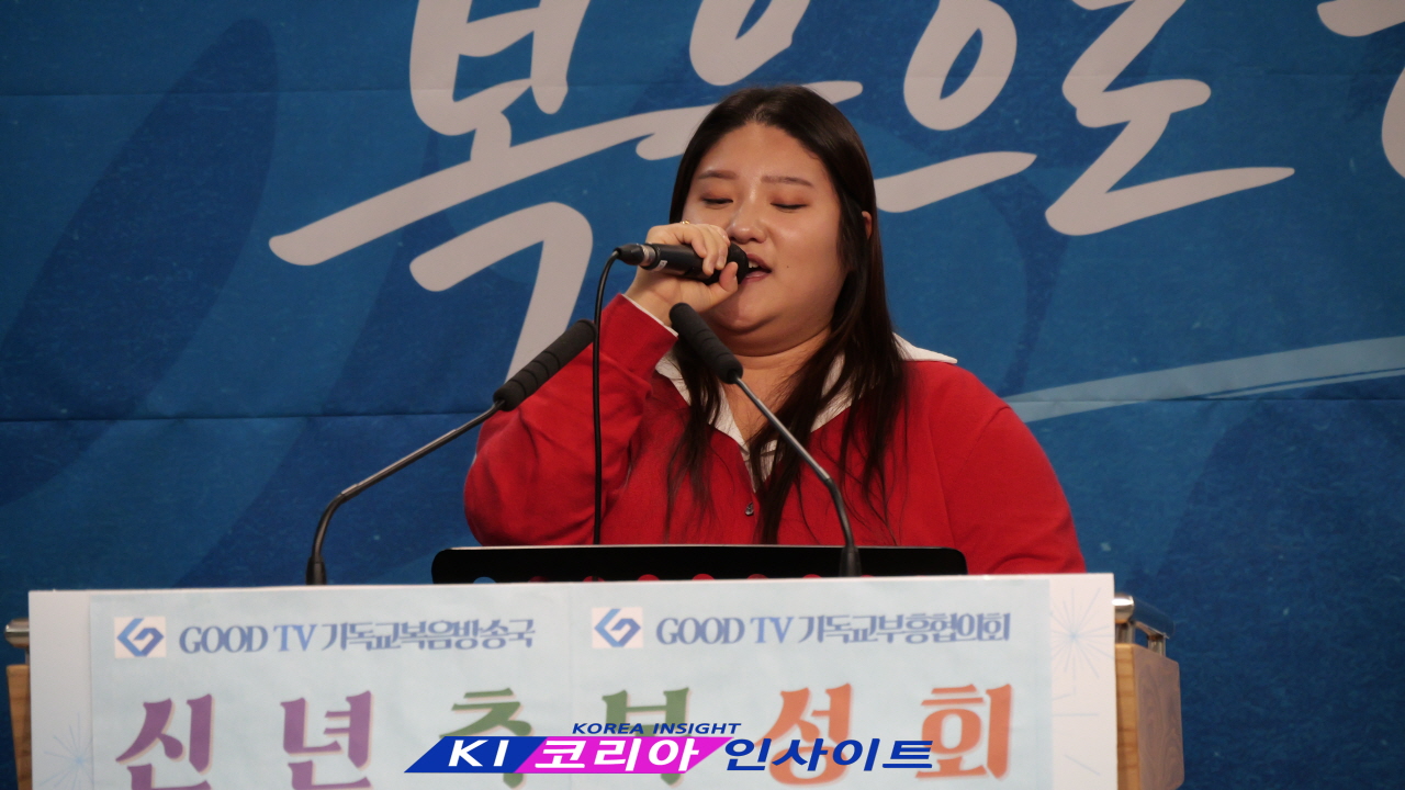 GOODTV 부흥선교협의회, 2026 신년 축복성회 개최