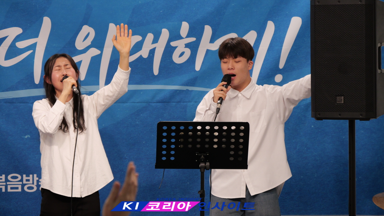 GOODTV 부흥선교협의회, 2026 신년 축복성회 개최