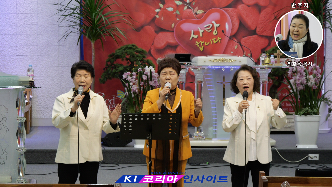 미스바구국기도운동본부 발대식 성료… "기도로 대한민국을 파수하자"