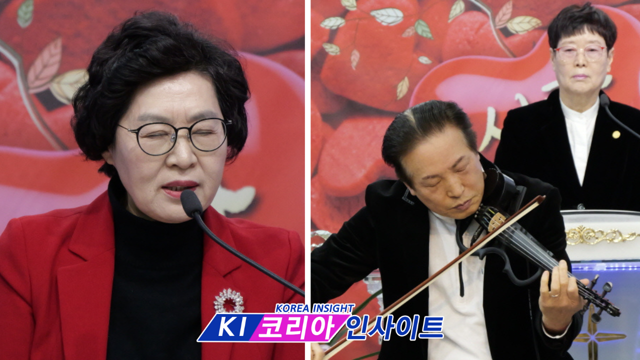 미스바구국기도운동본부 발대식 성료… "기도로 대한민국을 파수하자"