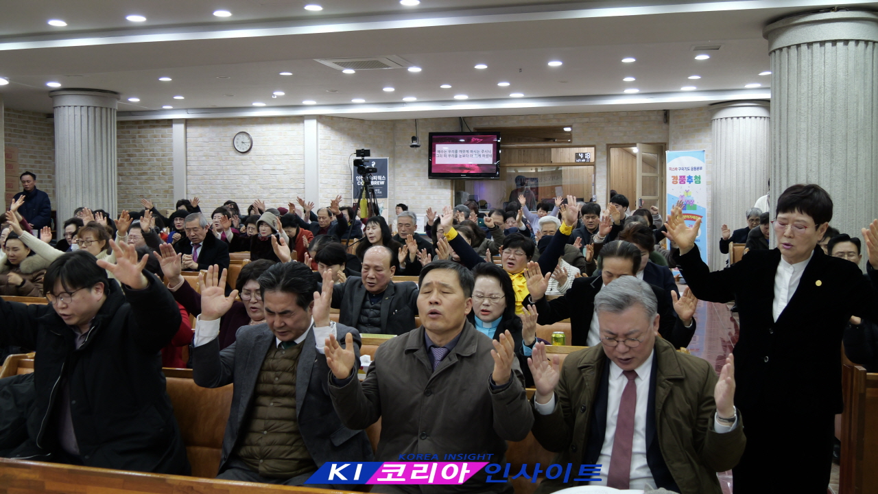 미스바구국기도운동본부 발대식 성료… "기도로 대한민국을 파수하자"