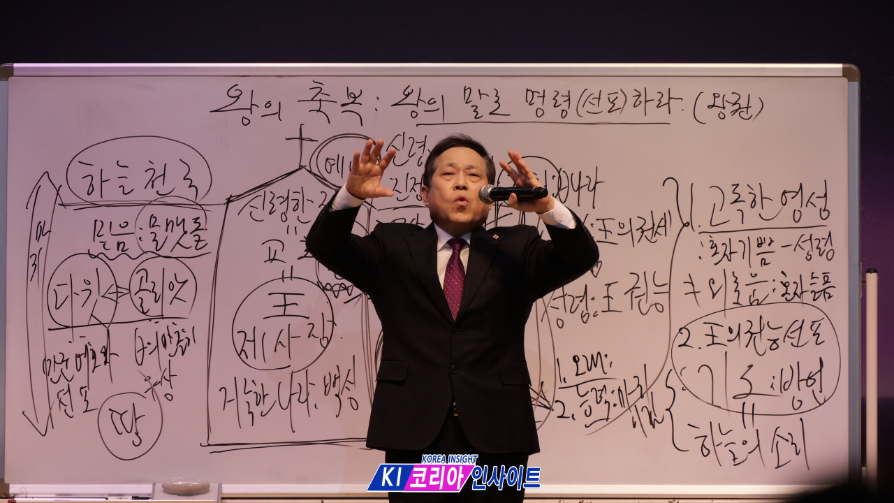[성령캠프 현장 인터뷰 1] "다음 세대에 성령의 불길을"… 영광교회 윤보환 감독, 호텔 숙소와 강력한 영성으로 '2026 중고청 성령 수련회' 개최