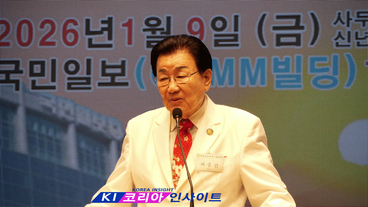 국민비전부흥사협의회·국민부흥사총연합회, 2026 국민신년하례예배 및 민족복음화운동본부와 역사적 MOU 체결