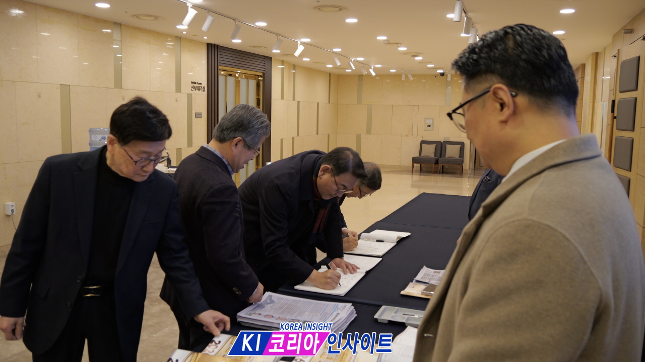 제45회 인천광역시 조찬기도회, 교계 및 정·관계 지도자들이 참석 '2026 신년감사예배 및 기도회' 개최.