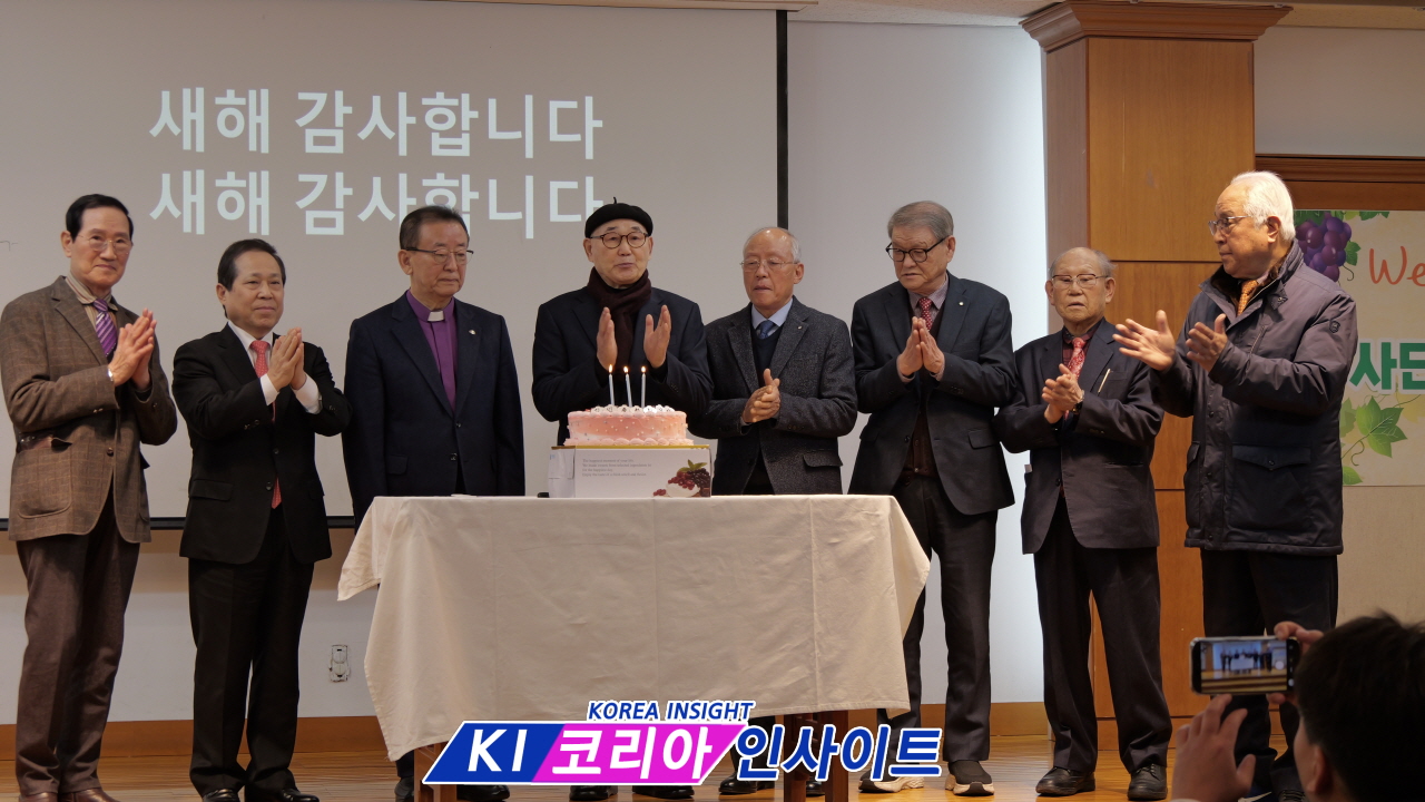 한국 크리스천 포럼 제194차 집회 개최... "한국 교회, 다시 부흥의 길로 나아가야“