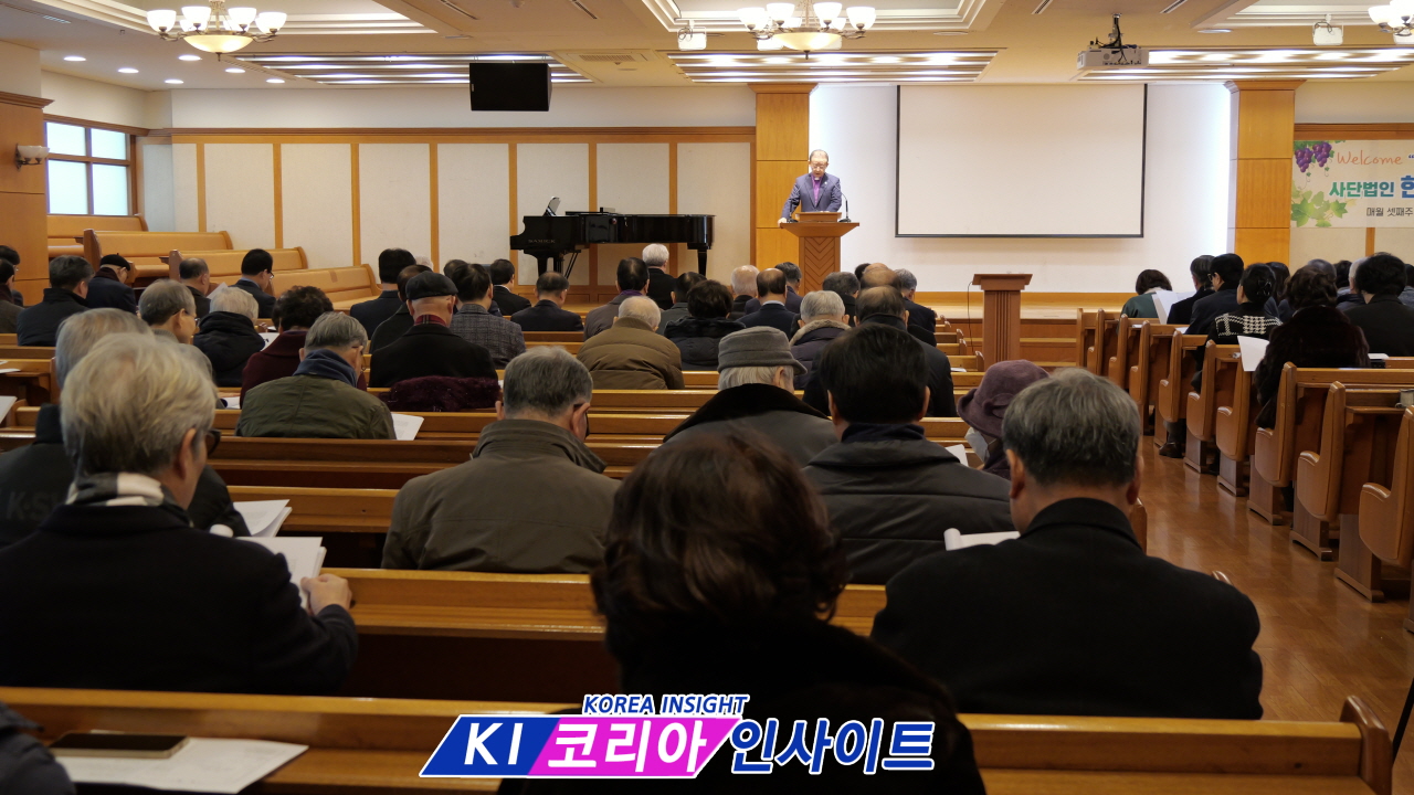 한국 크리스천 포럼 제194차 집회 개최... "한국 교회, 다시 부흥의 길로 나아가야“