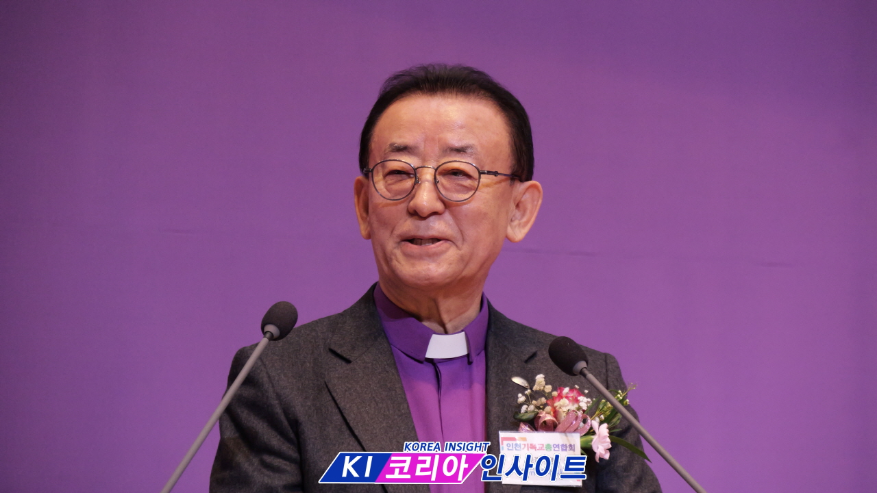 "불꽃 같은 사명으로 인천을 새롭게"…인기총 제65대 신용대 총회장 취임