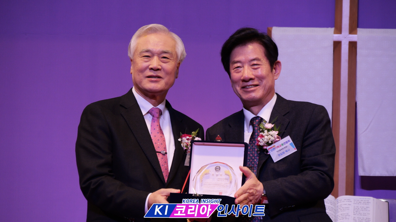 "불꽃 같은 사명으로 인천을 새롭게"…인기총 제65대 신용대 총회장 취임