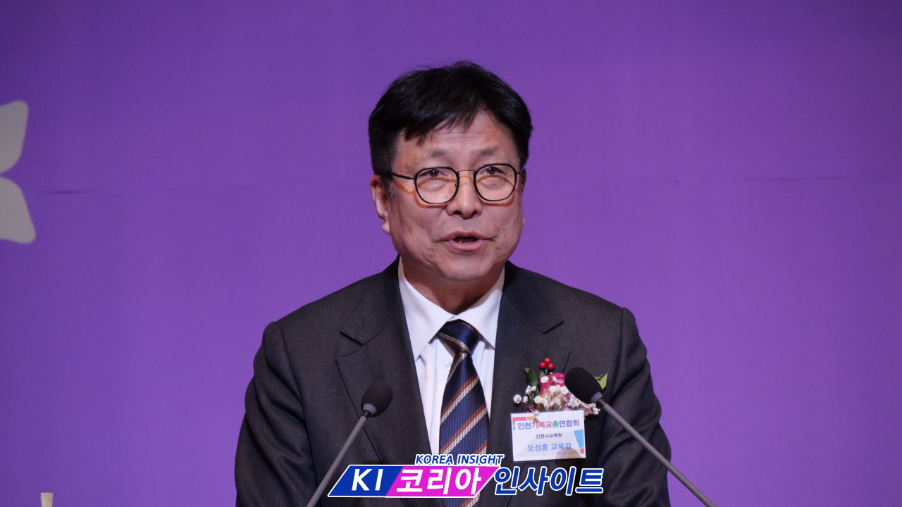 "불꽃 같은 사명으로 인천을 새롭게"…인기총 제65대 신용대 총회장 취임