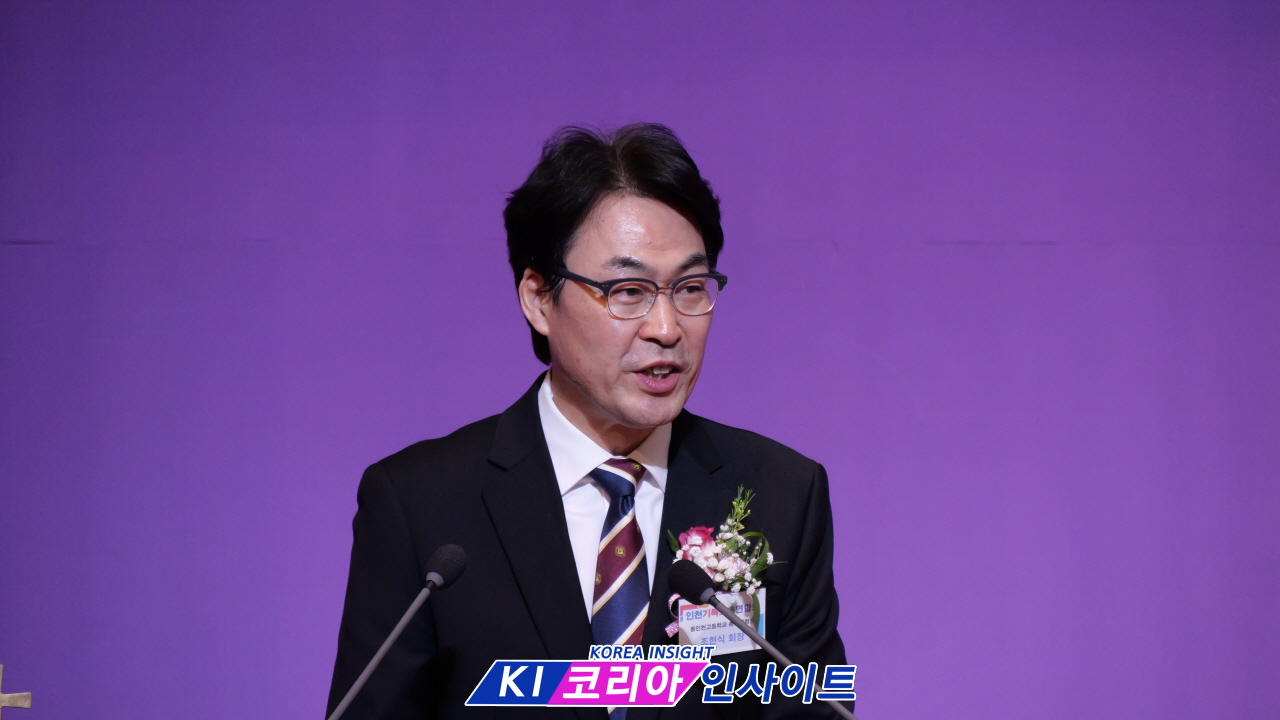 "불꽃 같은 사명으로 인천을 새롭게"…인기총 제65대 신용대 총회장 취임