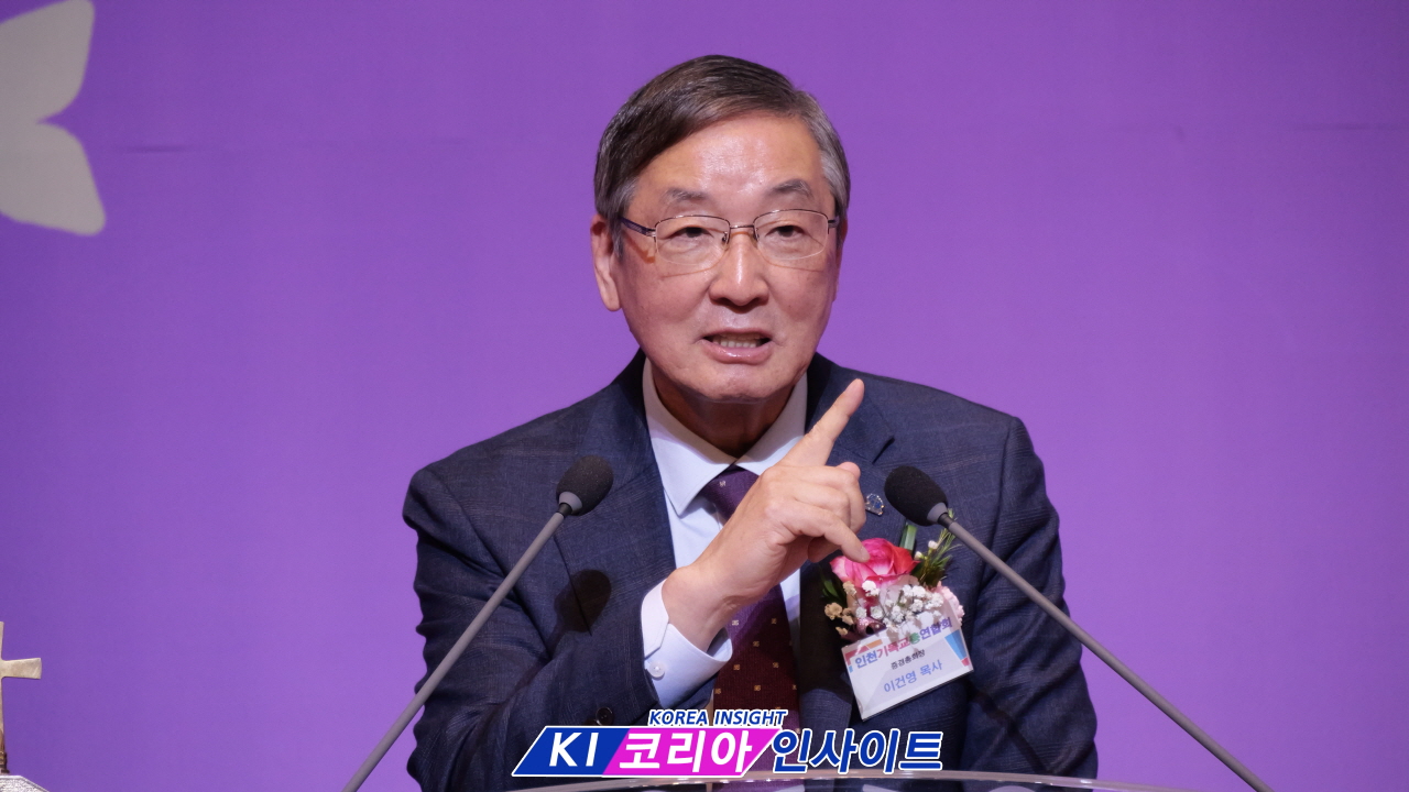 "불꽃 같은 사명으로 인천을 새롭게"…인기총 제65대 신용대 총회장 취임