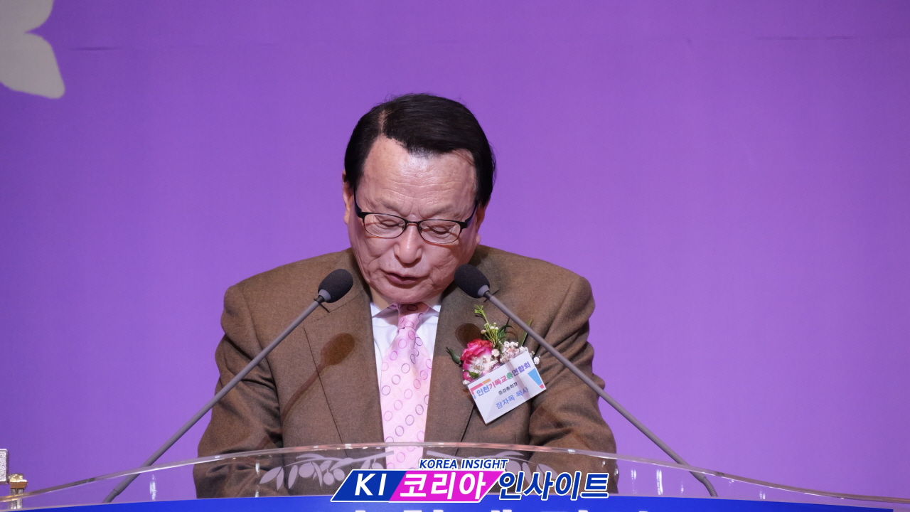 "불꽃 같은 사명으로 인천을 새롭게"…인기총 제65대 신용대 총회장 취임