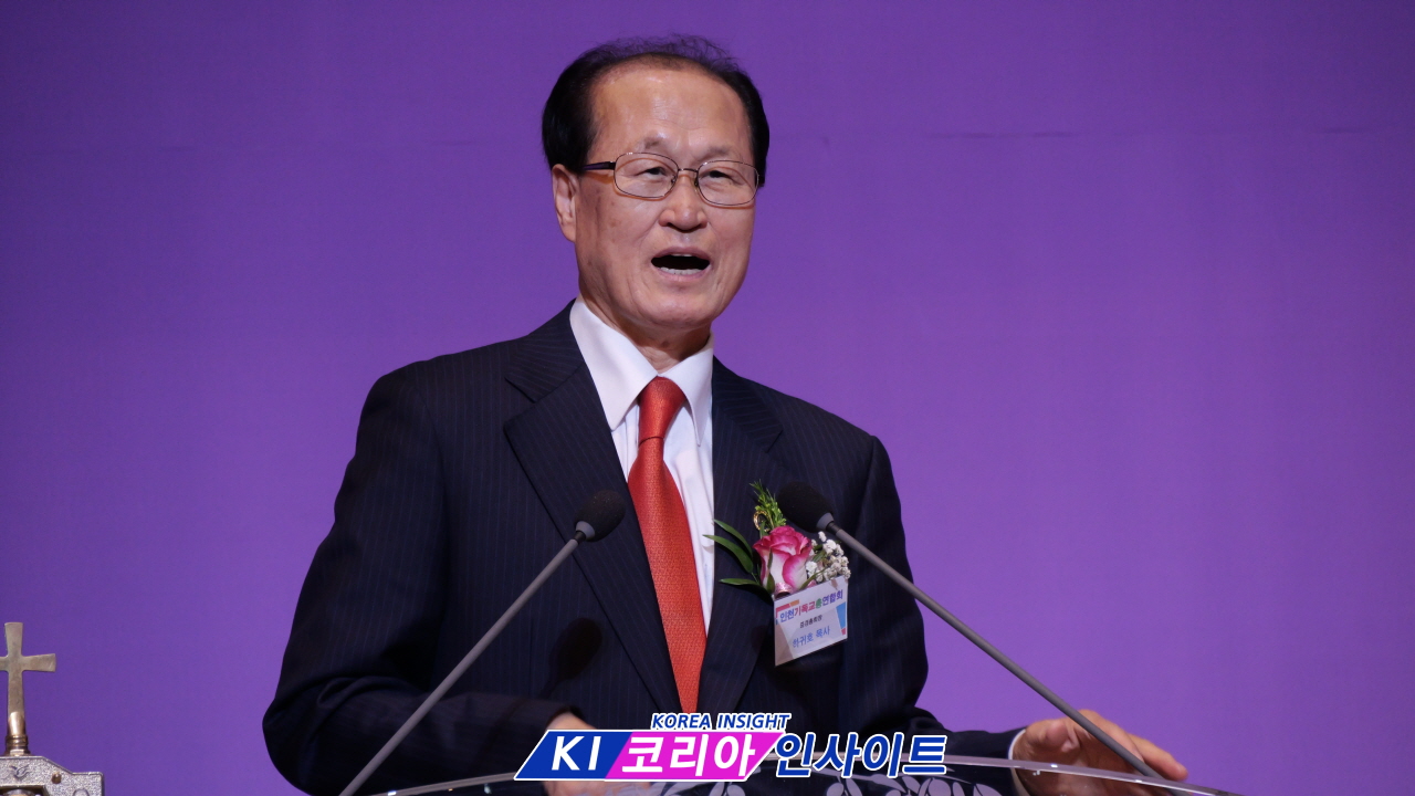 "불꽃 같은 사명으로 인천을 새롭게"…인기총 제65대 신용대 총회장 취임