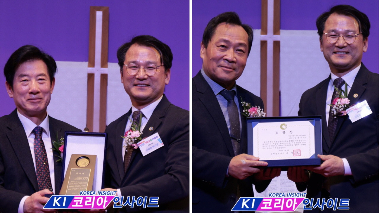 "불꽃 같은 사명으로 인천을 새롭게"…인기총 제65대 신용대 총회장 취임