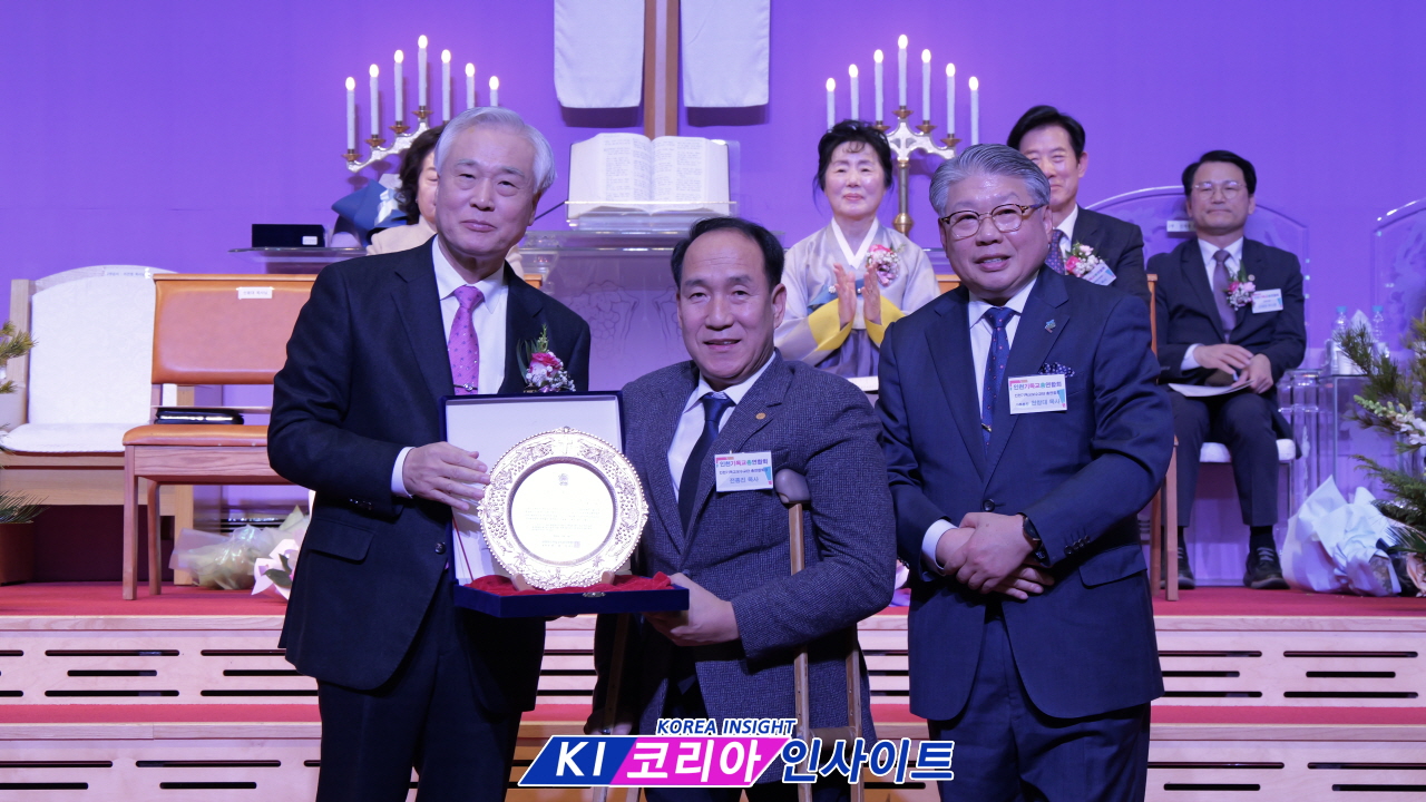 "불꽃 같은 사명으로 인천을 새롭게"…인기총 제65대 신용대 총회장 취임