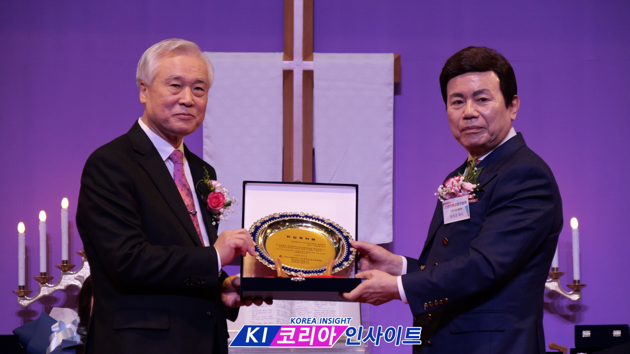 "불꽃 같은 사명으로 인천을 새롭게"…인기총 제65대 신용대 총회장 취임
