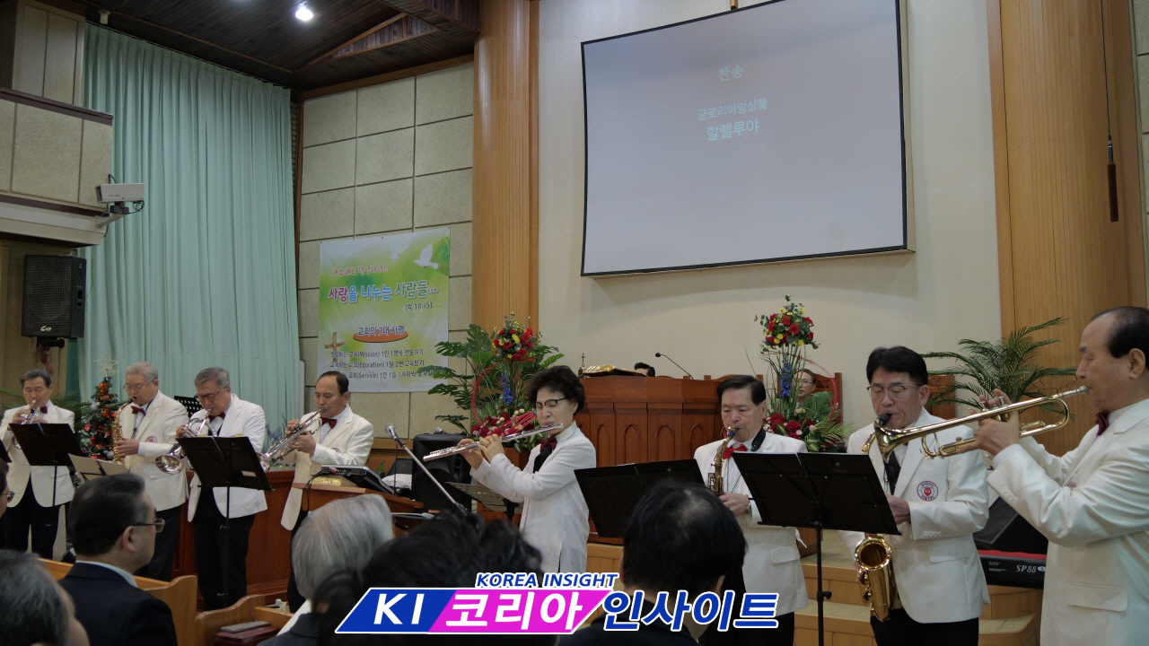 “연합은 능력, 교회 존재는 사랑”... 인천 서기연, 대표회장 이·취임 예배 성료