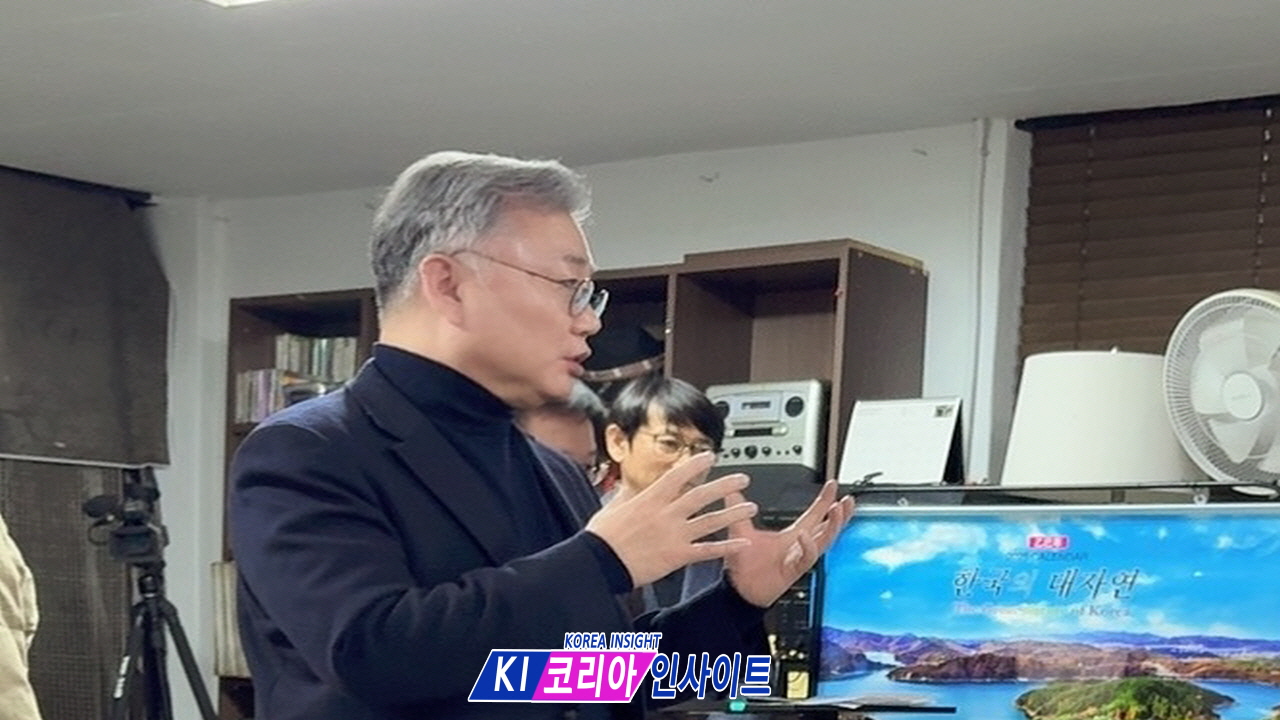 (사)이승만건국대통령기념사업회 인천광역시지회, 2026년 신년하례회 개최