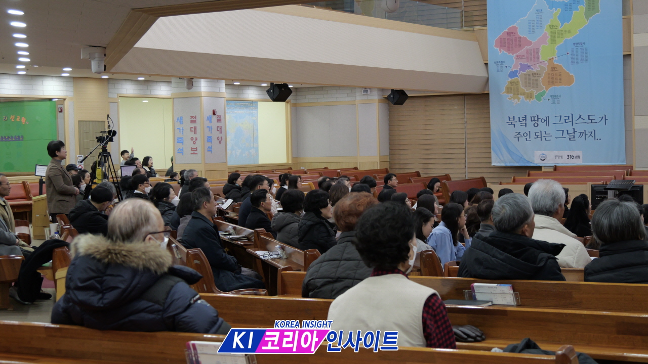 (사)민복 인천본부, '2027 민족복음화 대성회' 위한 첫걸음... "한국 교회, 다시 부흥의 불길로“