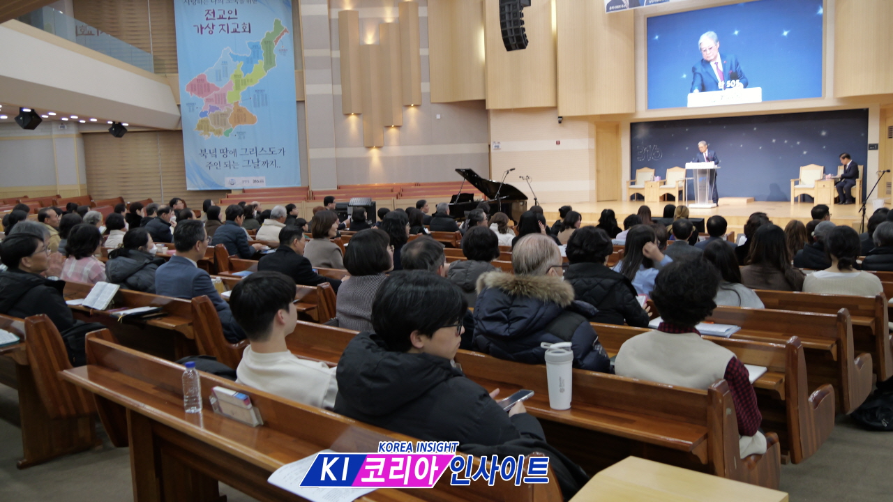 (사)민복 인천본부, '2027 민족복음화 대성회' 위한 첫걸음... "한국 교회, 다시 부흥의 불길로“