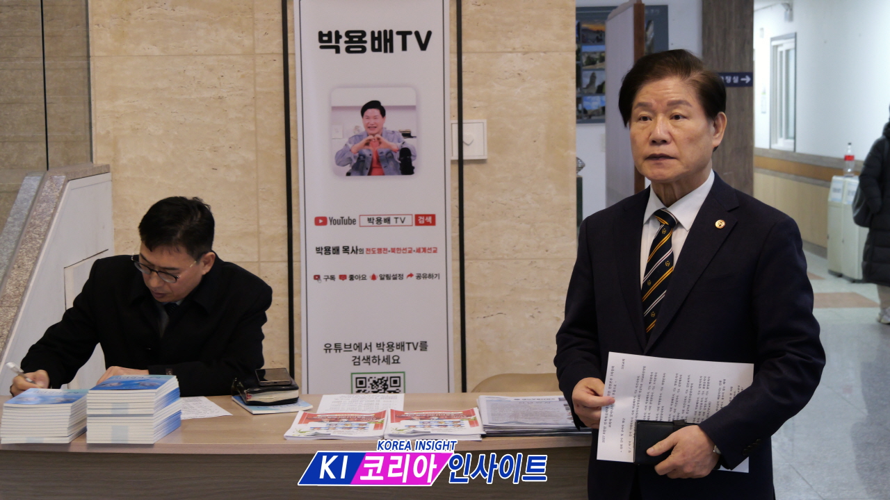 (사)민복 인천본부, '2027 민족복음화 대성회' 위한 첫걸음... "한국 교회, 다시 부흥의 불길로“