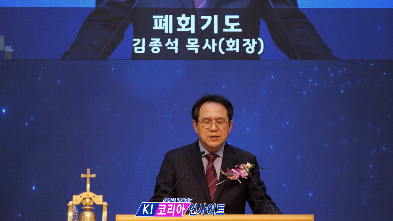 미추홀구 기독교연합회, 2026년 조찬기도회 개최... "하나님의 영광을 위한 진실한 삶" 다짐
